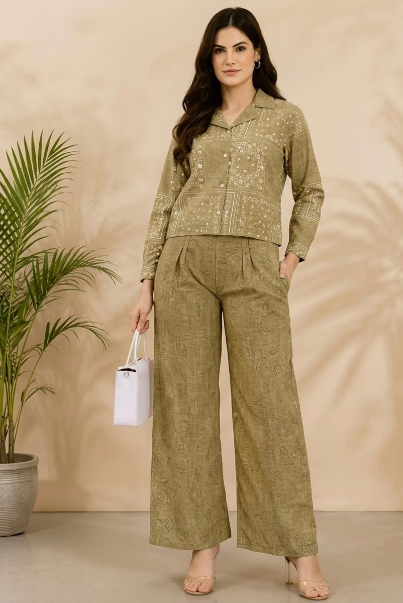Beige Co-ord Set